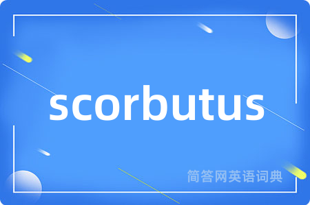 scorbutus