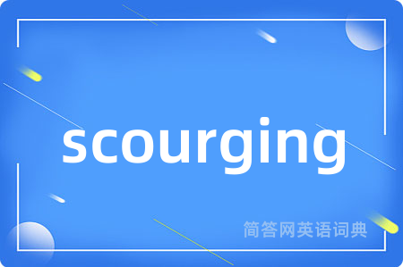 scourging