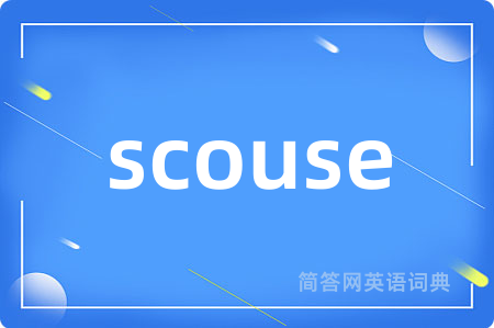 scouse