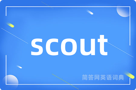 scout