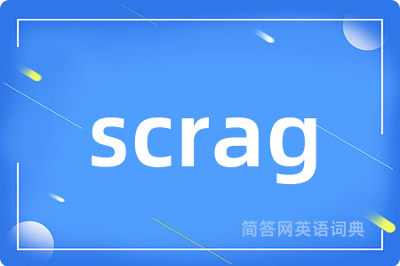scrag
