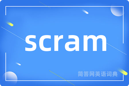 scram