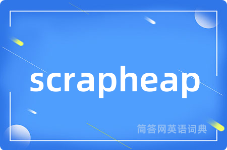 scrapheap