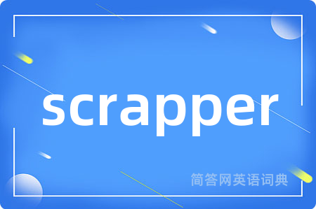 scrapper