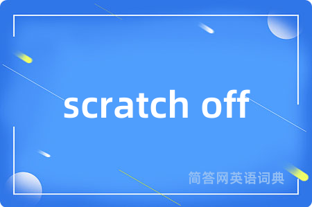 scratch off
