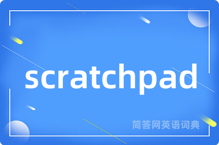 scratchpad