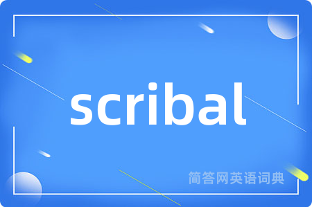 scribal