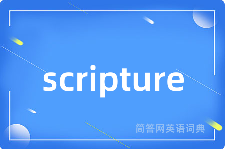 scripture