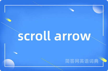 scroll arrow
