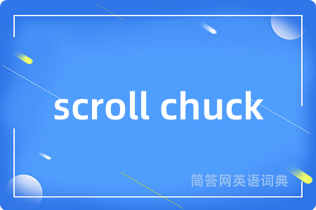 scroll chuck