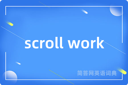 scroll work