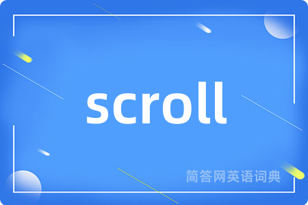 scroll