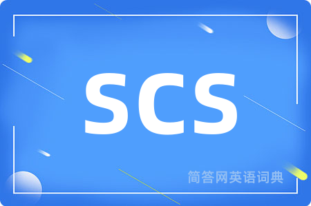 scs