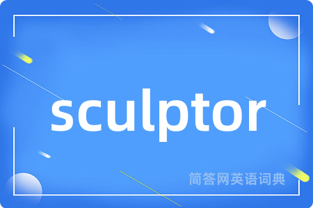 sculptor