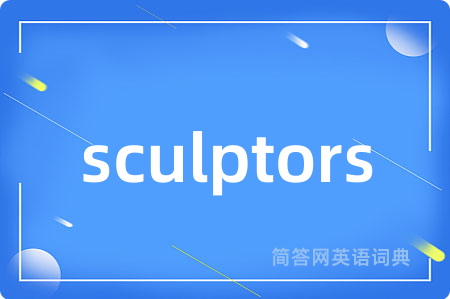 sculptors
