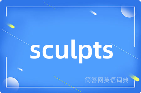 sculpts