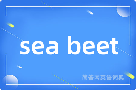 sea beet