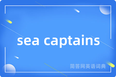 sea captains