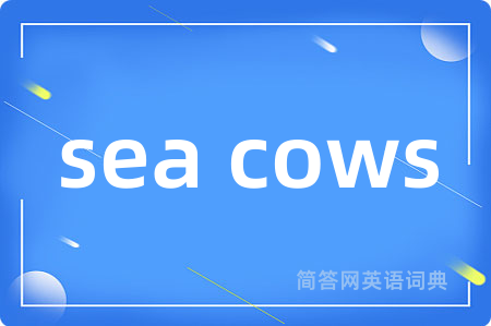 sea cows