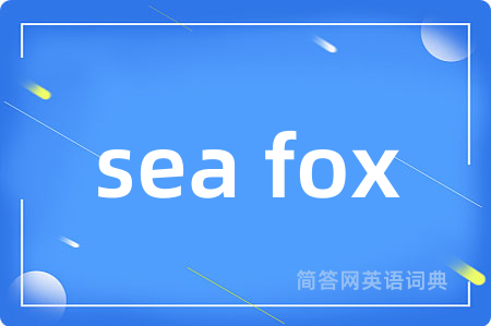 sea fox