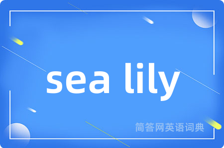 sea lily