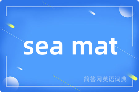 sea mat