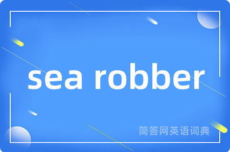 sea robber