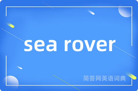 sea rover