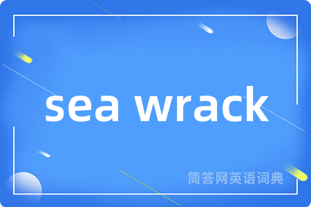 sea wrack