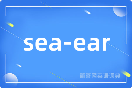 sea-ear