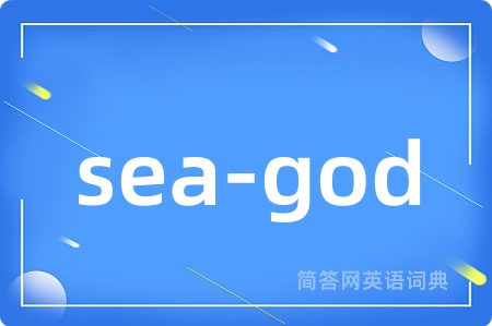 sea-god