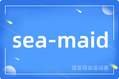 sea-maid