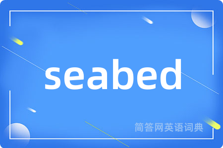 seabed