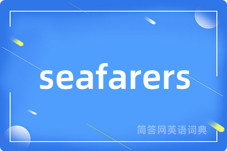 seafarers