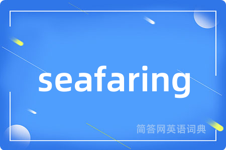 seafaring