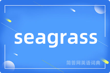 seagrass