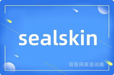 sealskin