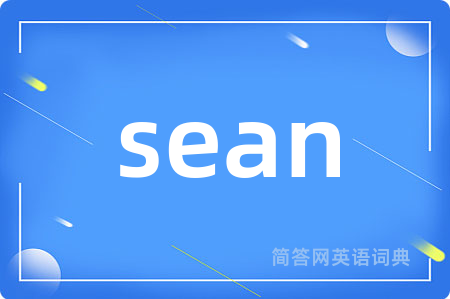 sean