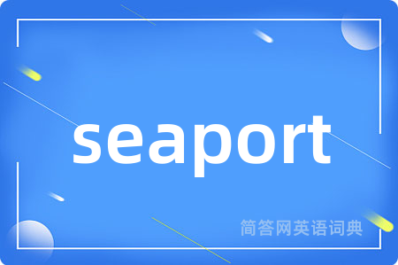 seaport