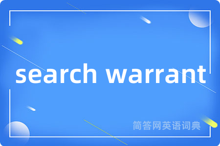 search warrant