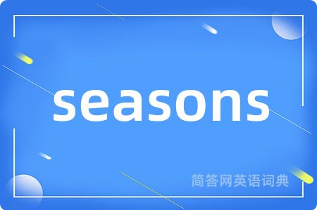 seasons