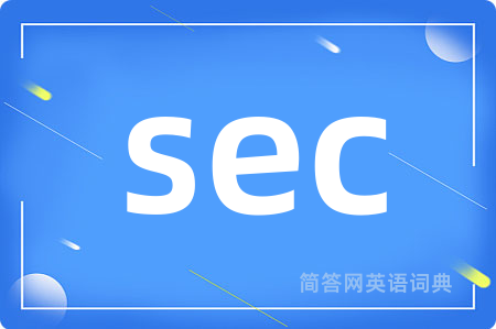 sec