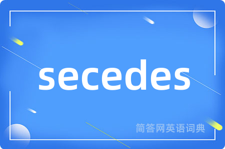 secedes