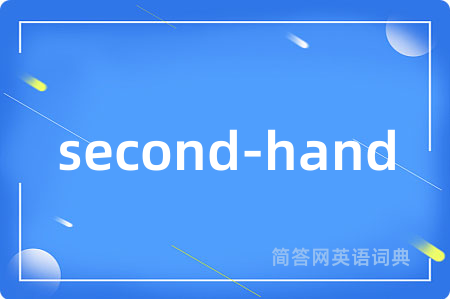second-hand