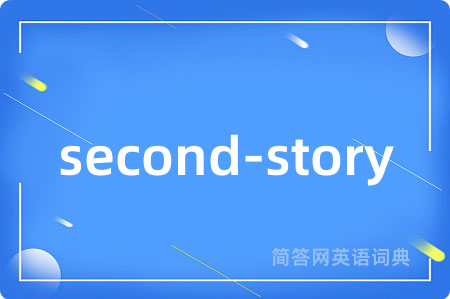second-story