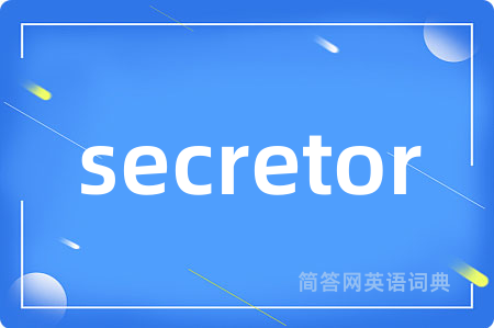 secretor