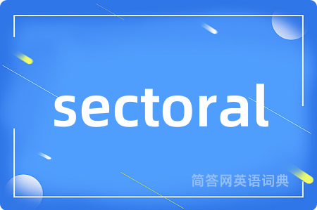 sectoral