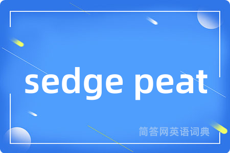 sedge peat