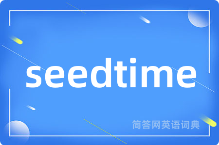 seedtime