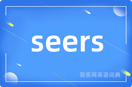 seers